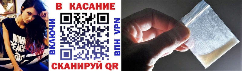 Магазин наркотиков Нытва Alpha PVP АМФЕТАМИН Марихуана COCAIN МЕФ
