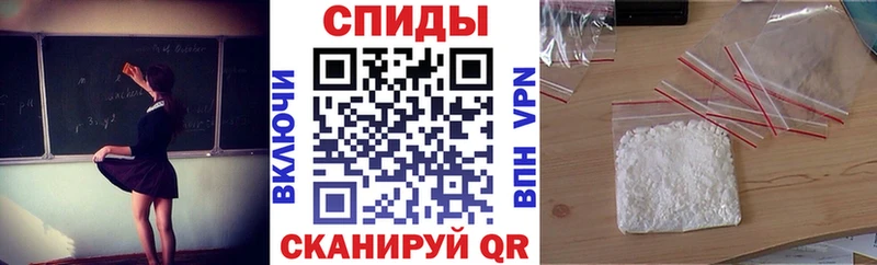 купить наркотики сайты  Нытва  ОМГ ОМГ как зайти  АМФЕТАМИН VHQ 