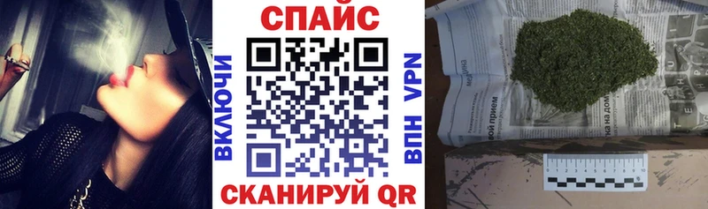 Бутират вода  Нытва 