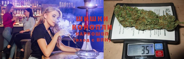 дистиллят марихуана Алексеевка