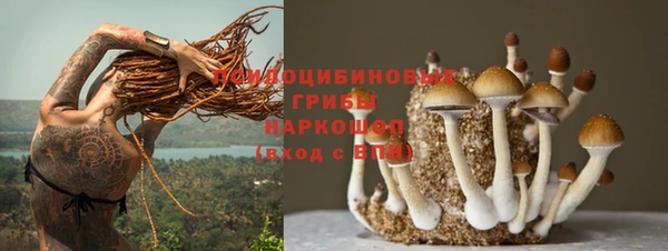 дистиллят марихуана Алексеевка