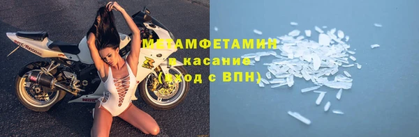 дистиллят марихуана Алексеевка