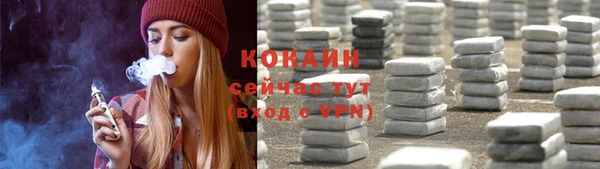 ПСИЛОЦИБИНОВЫЕ ГРИБЫ Алзамай