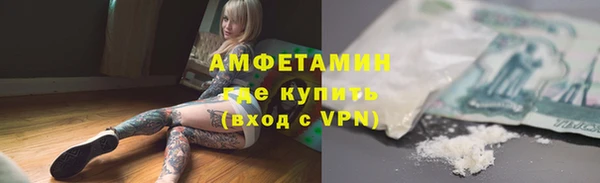 ПСИЛОЦИБИНОВЫЕ ГРИБЫ Алзамай