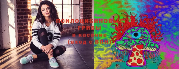 дистиллят марихуана Алексеевка