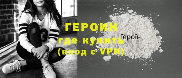 альфа пвп Новокубанск