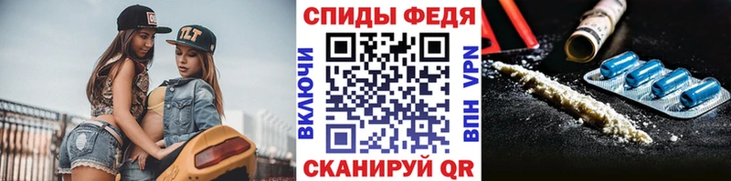 Метамфетамин Декстрометамфетамин 99.9%  Нытва 