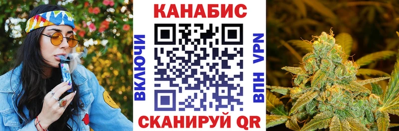 KRAKEN рабочий сайт Нытва Бошки марихуана сатива